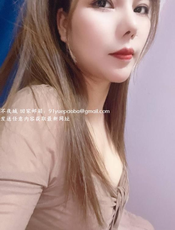 人妻感老师晨晨