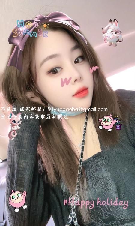 江北乐乐