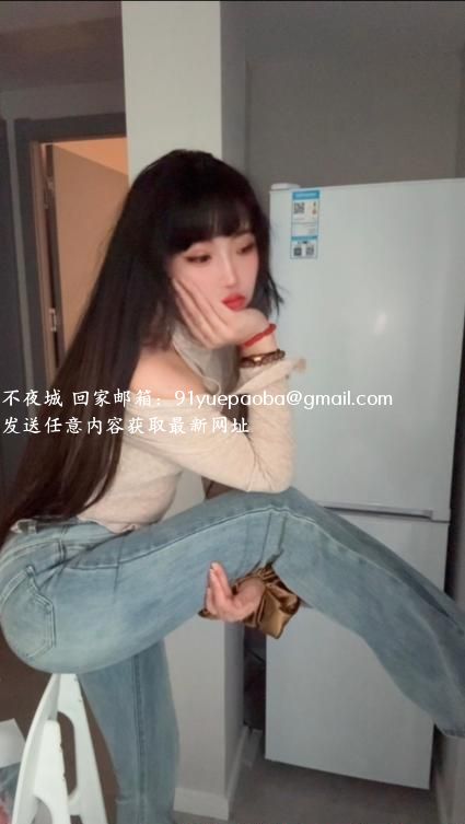 骚婊妹