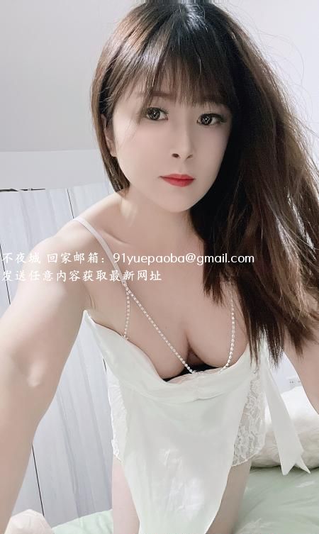 大奶白暮