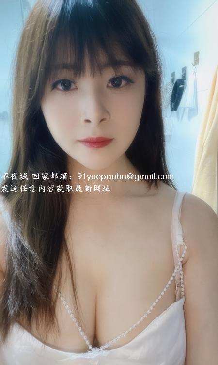 大奶白暮