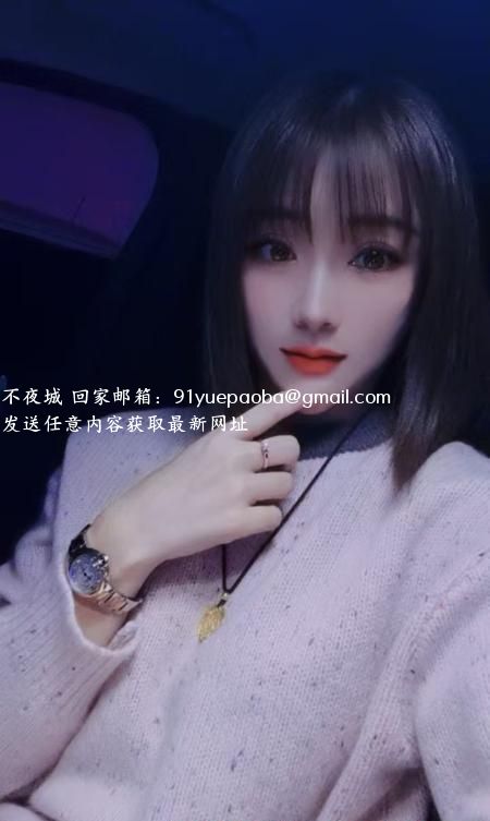 瑶海小红儿