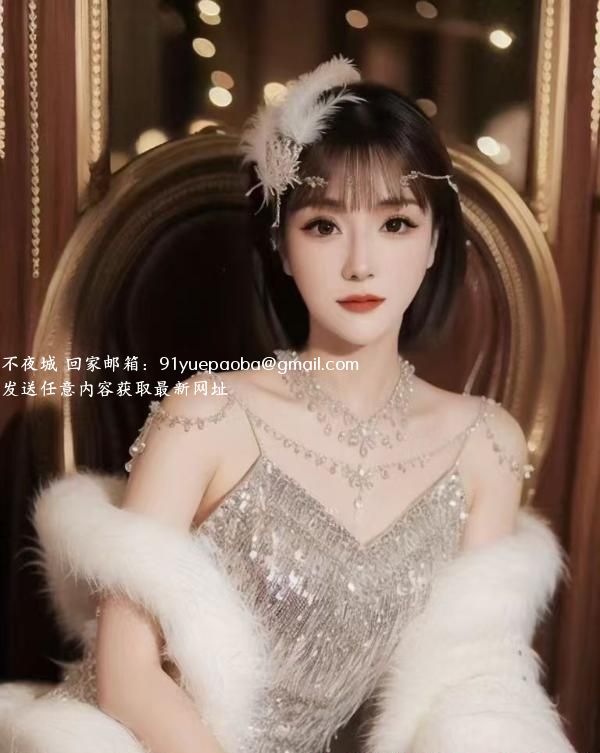 瑶海小红儿