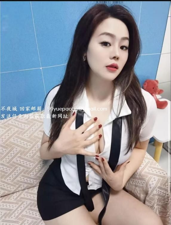 骚丝制服秋香