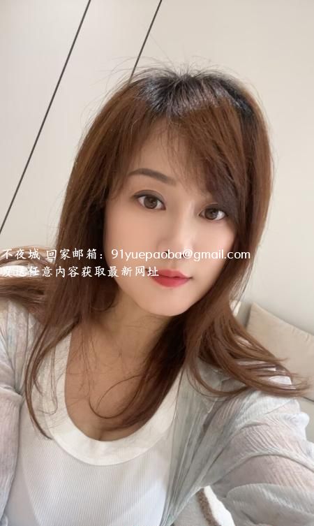 杨家湾丁丁