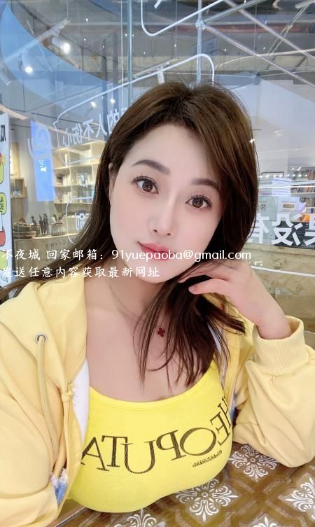 杨家湾丁丁