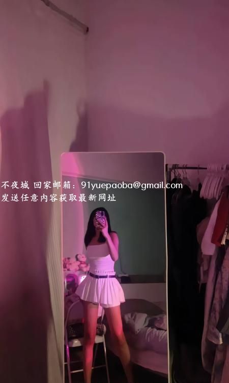 南郊学妹公寓楼