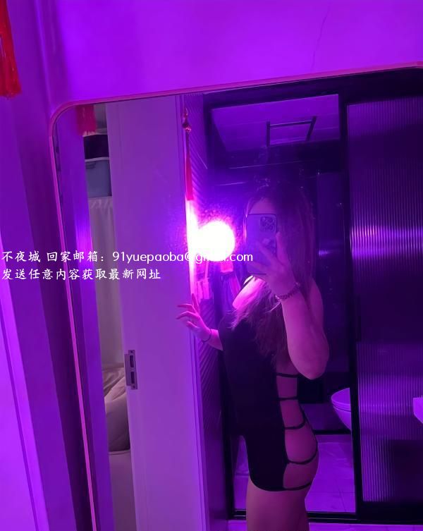 成都服务系骚妇楠姐