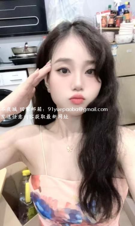 普拉提健身小妹