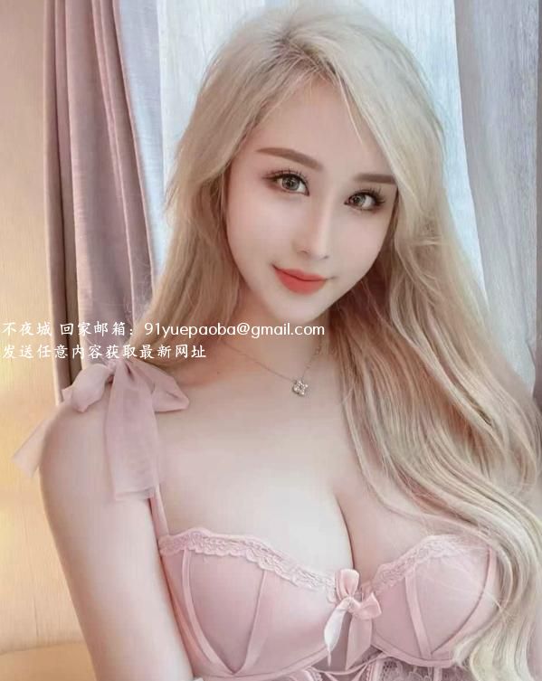 澳门巨乳黄毛