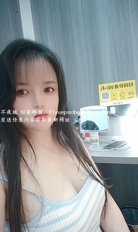 丰臀全套服务少妇兼职