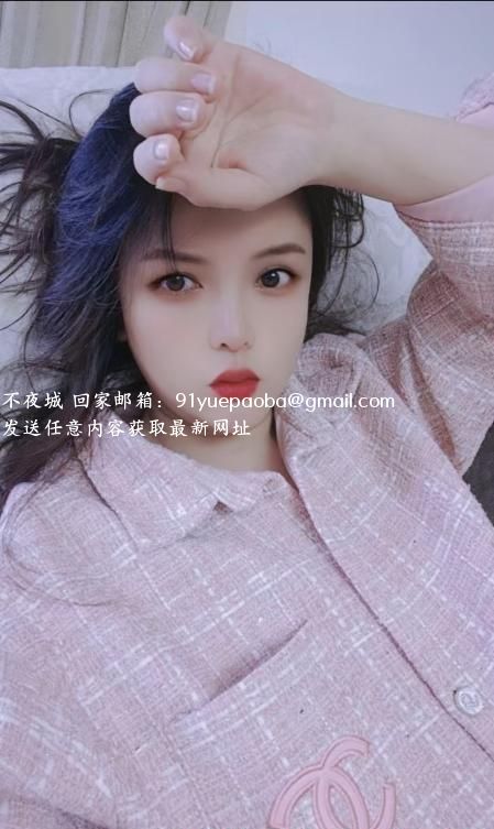 丰臀全套服务少妇兼职