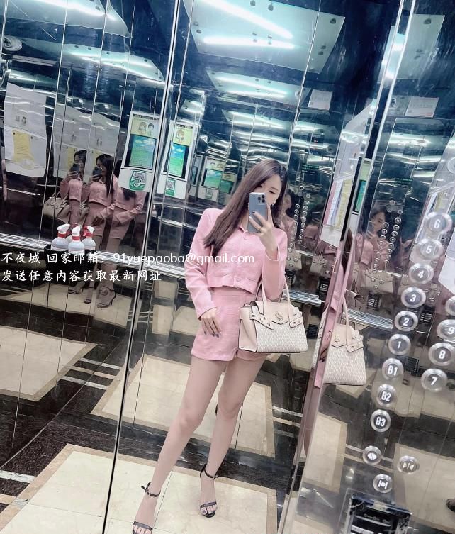 气质安安