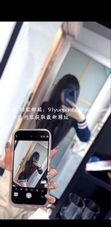 骚妹妹