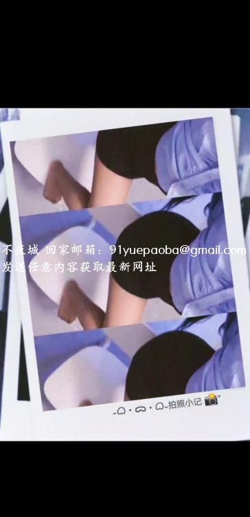 骚妹妹