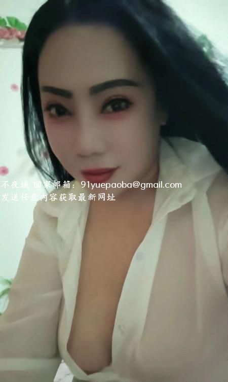 东北熟妇