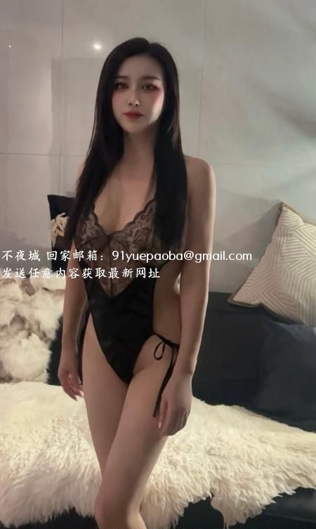 虹口情趣苗条御姐丽霞