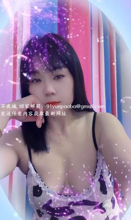 雨晴小少妇