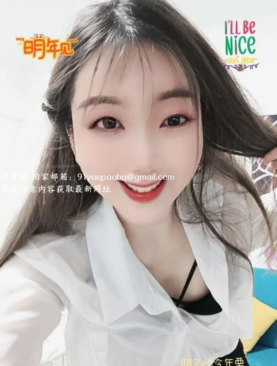 树木岭服务系茜茜
