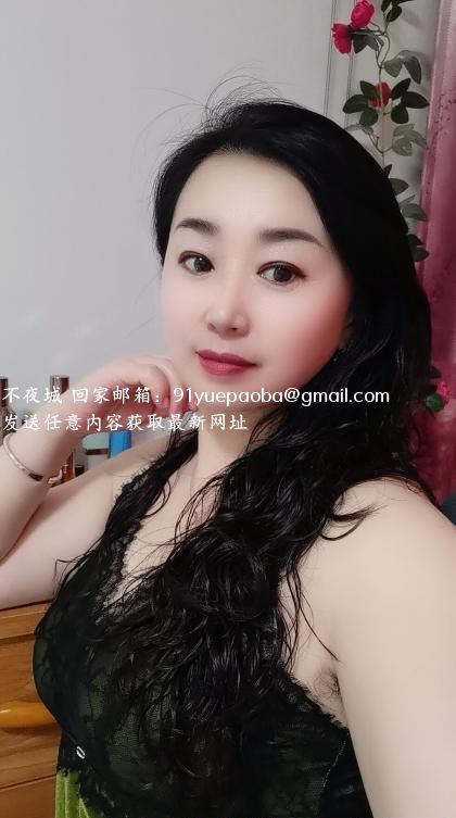 会所退役嫂子