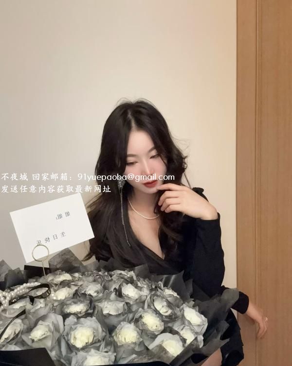 中山邢S凯瑟琳