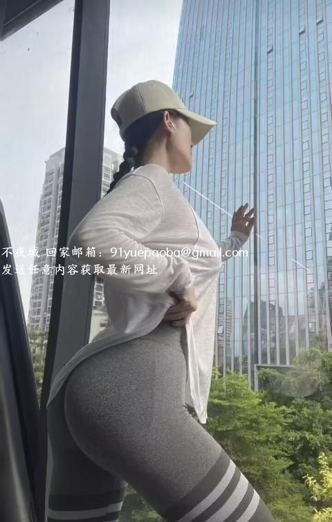 大屁股波姐
