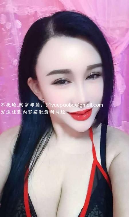沈阳风骚姐姐