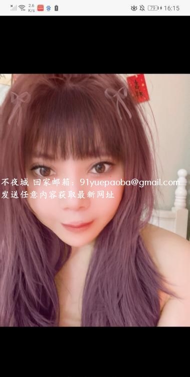 上次熟妇