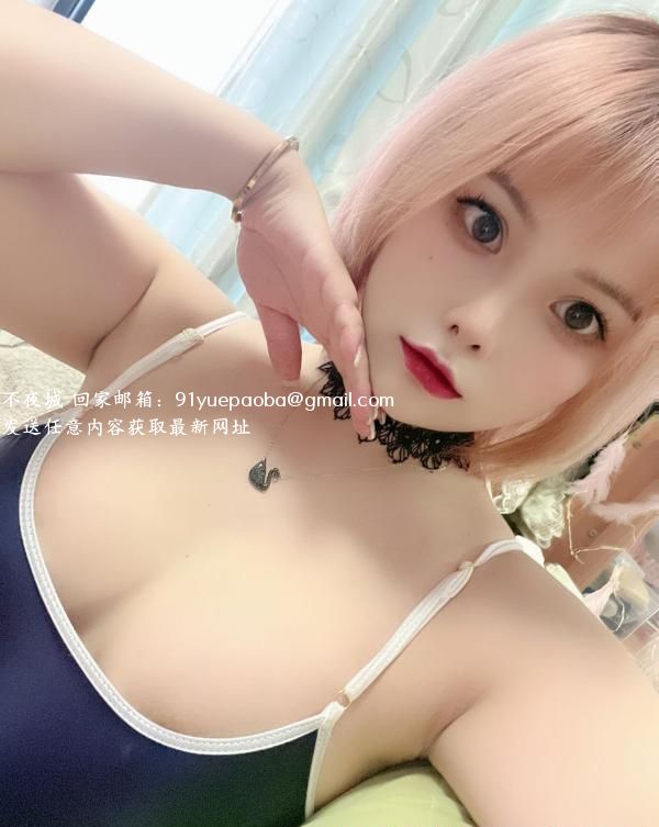 余杭制服诱惑御姐