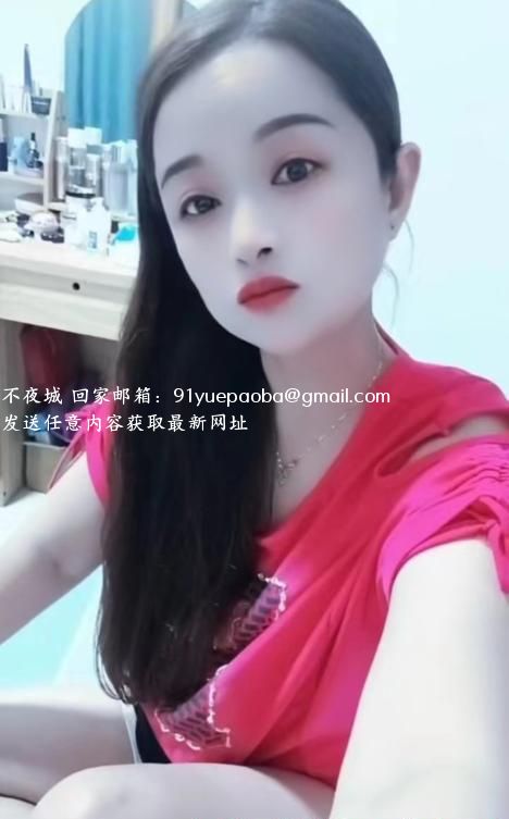白云永泰笑笑