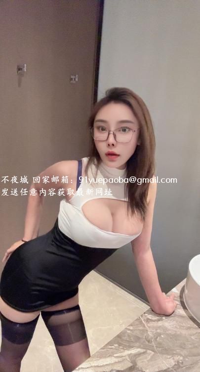 御姐风魅惑活好老师