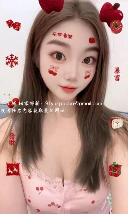 东城小饼干个人兼职