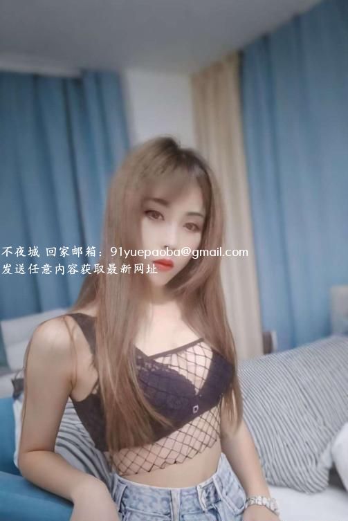 姑苏区小琪琪