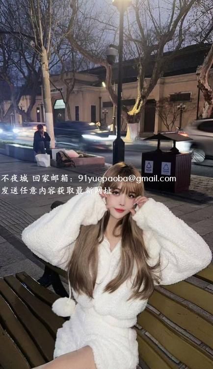 妩媚风骚馨菲老师