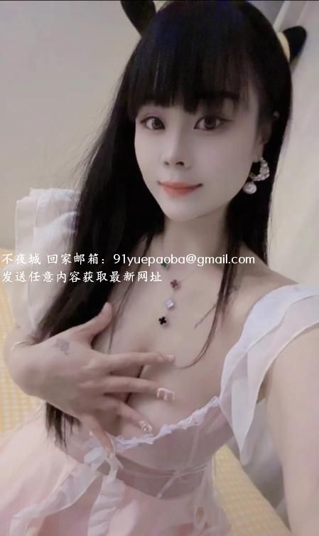 深喉女神
