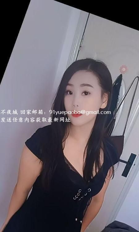 瑶海少妇西西
