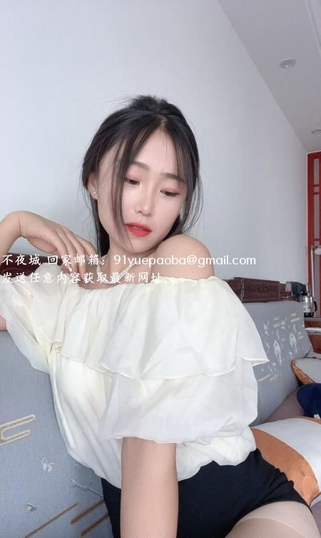 南关小妹米雪