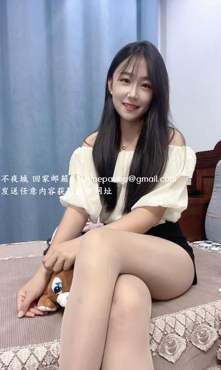 南关小妹米雪