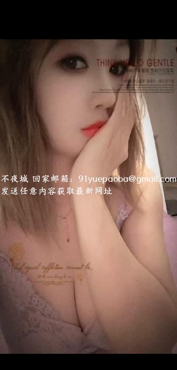 九亭抓龙筋桃子