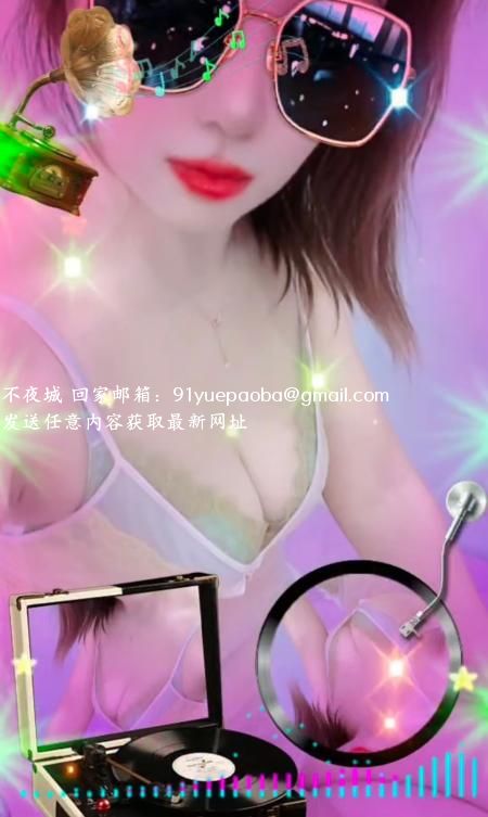 九亭抓龙筋桃子