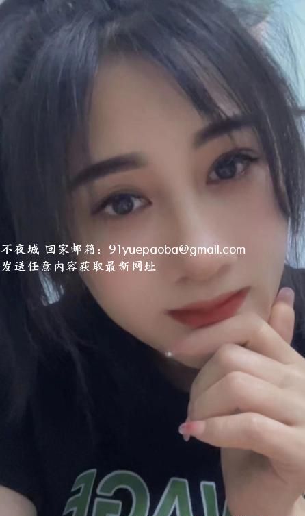 江西中项妹子