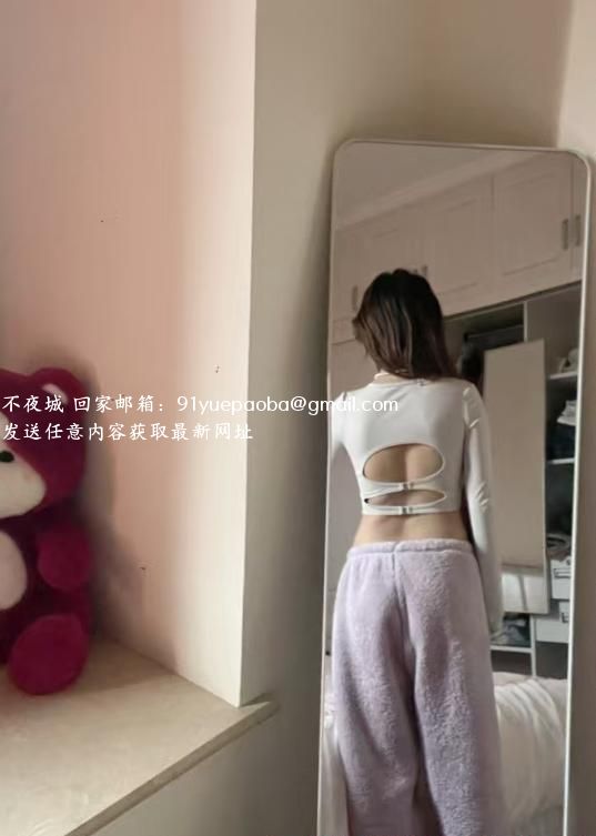 合肥少妇