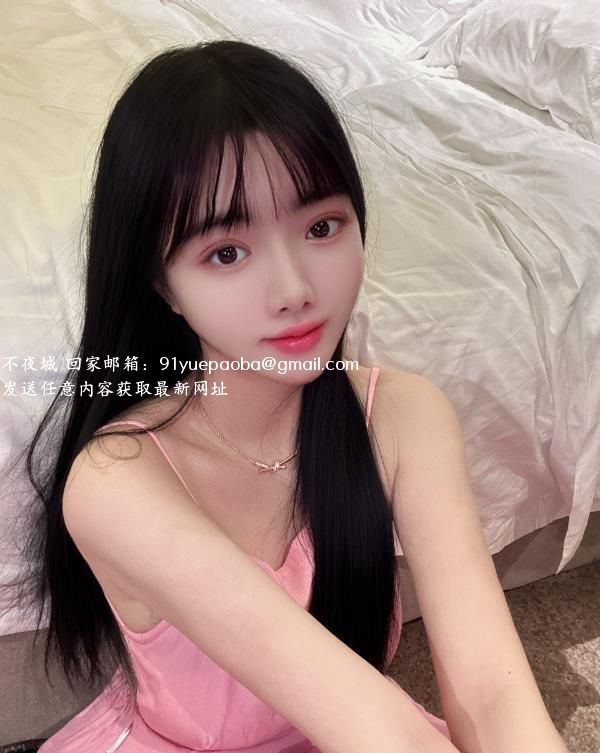 胸大水多颜值杉杉