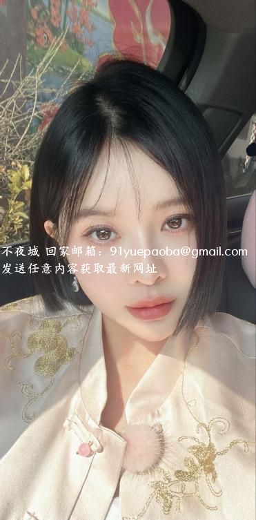 体验感满满曦瑶老师