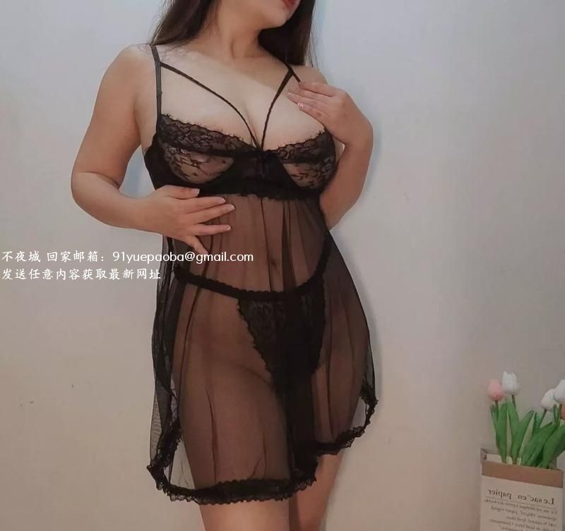大胸少妇