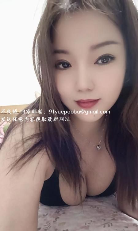 宝安翘臀少妇