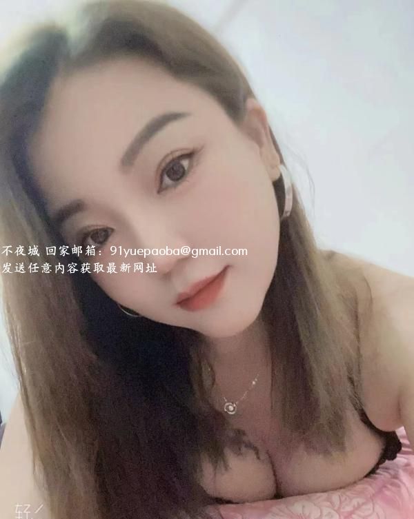 宝安翘臀少妇