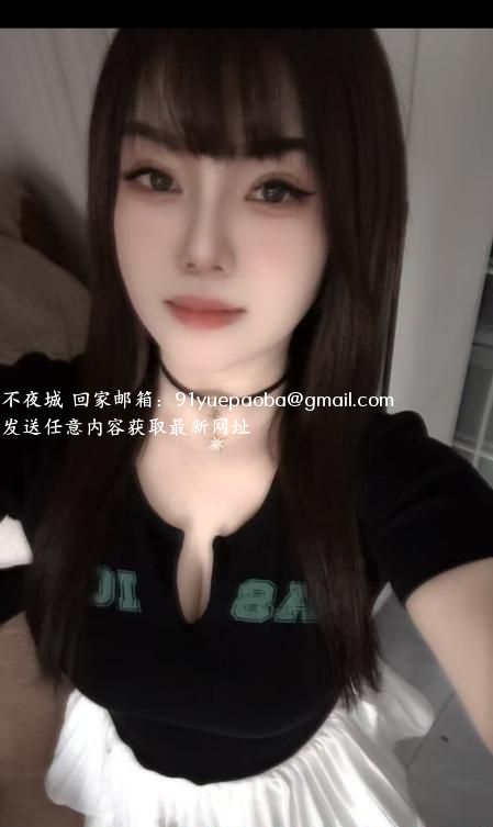 光谷大胸妹妹