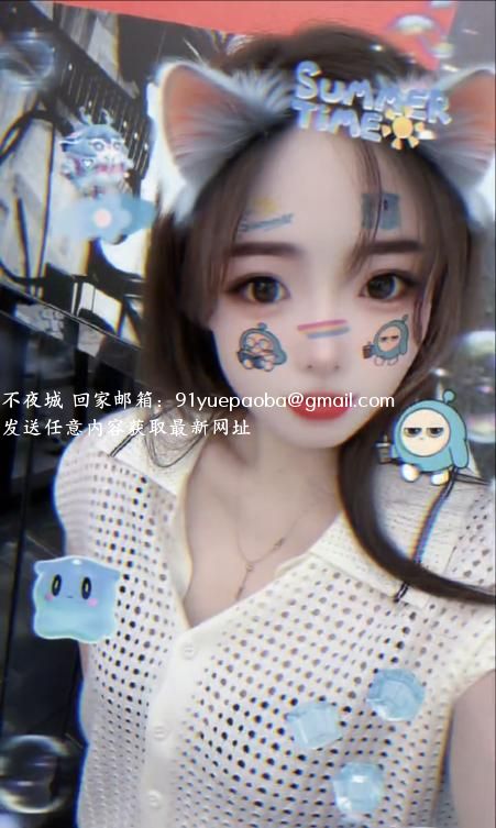 武进兼职小少妇