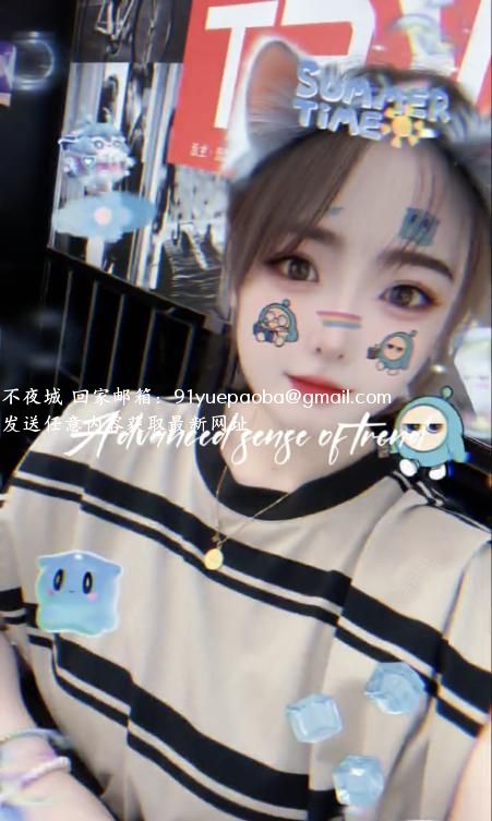 武进兼职小少妇